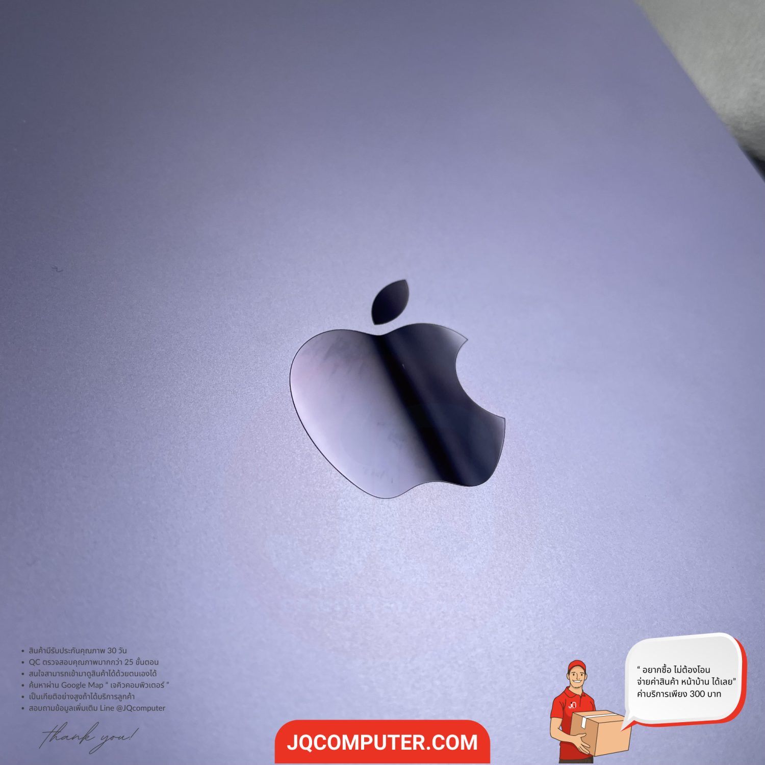 iPad Air 5 WiFi - Image 8