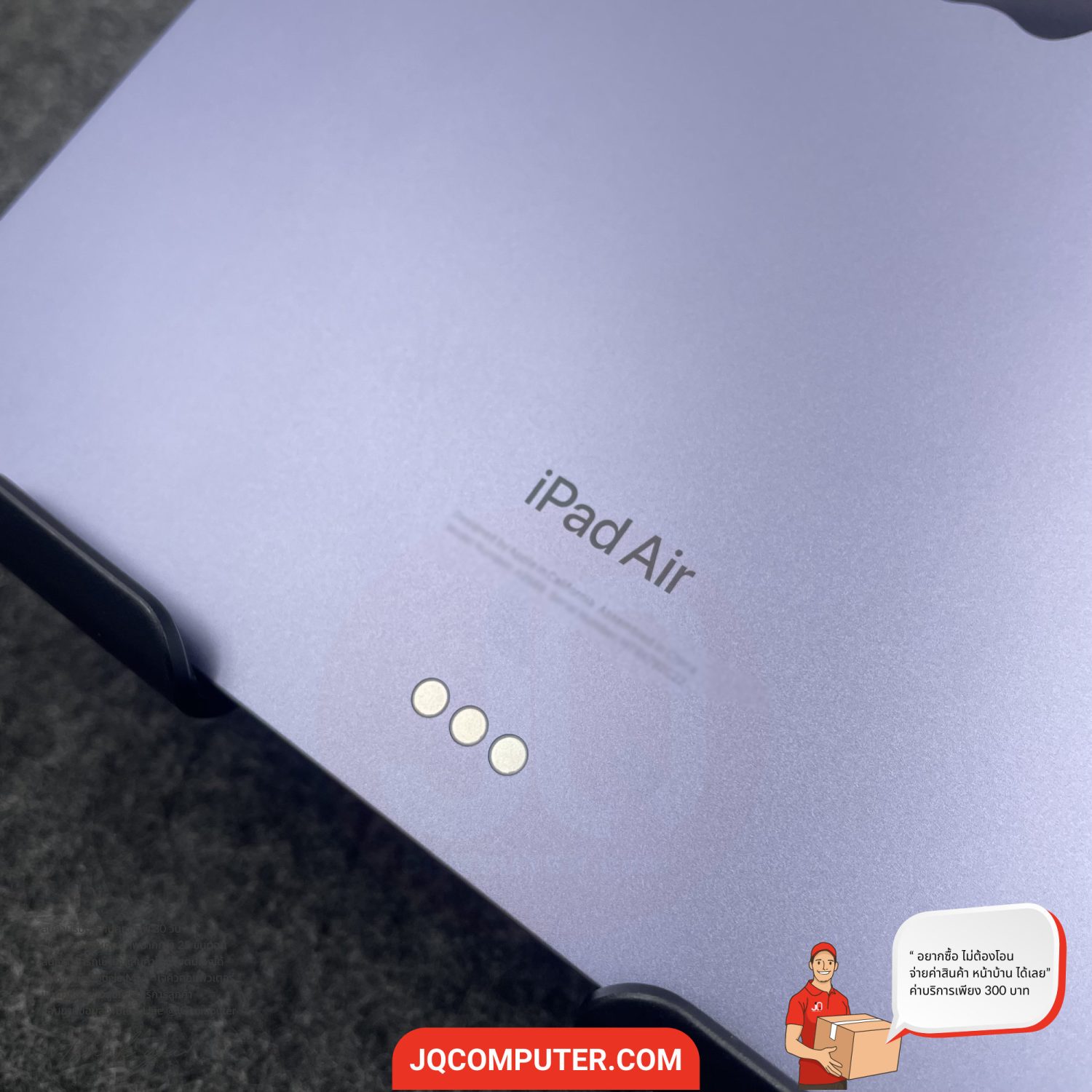 iPad Air 5 WiFi - Image 9