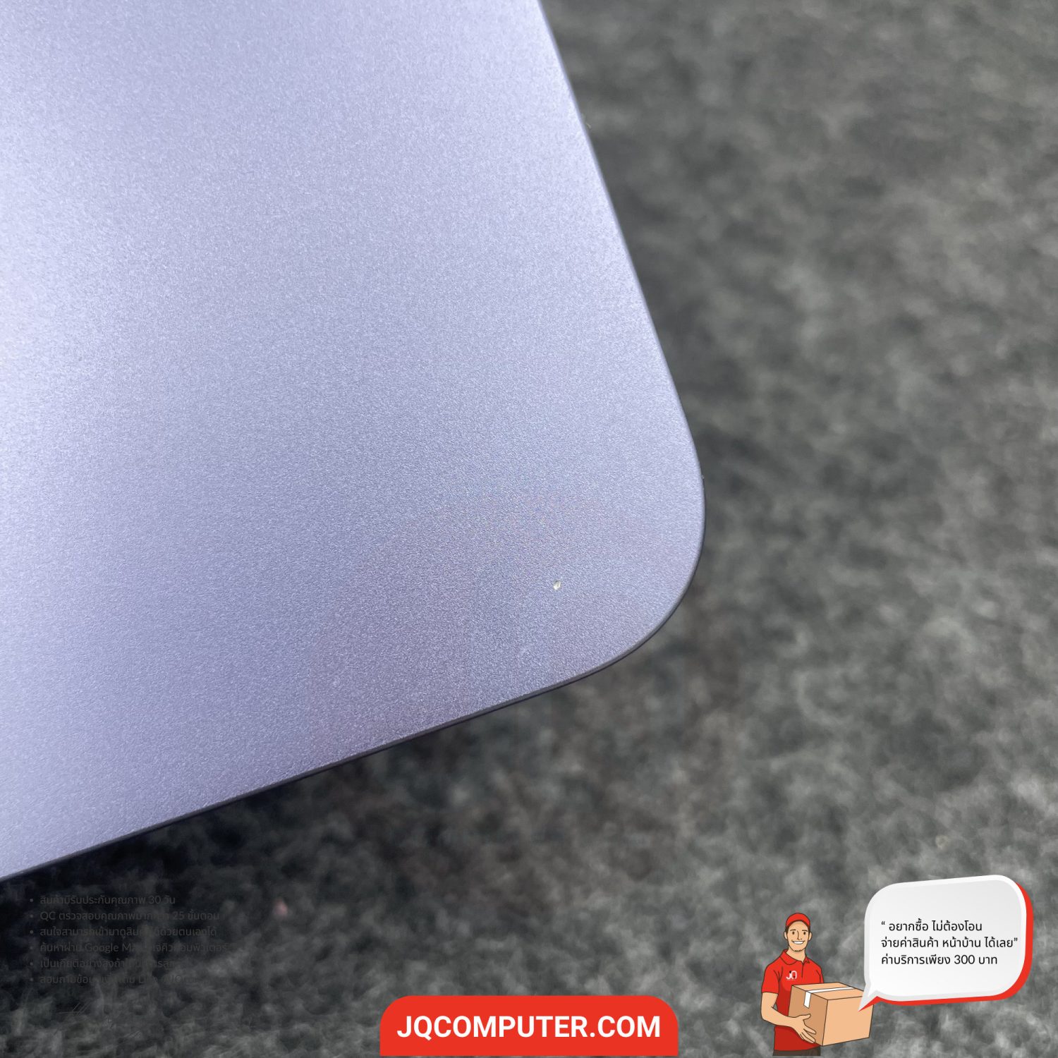 iPad Air 5 WiFi - Image 11