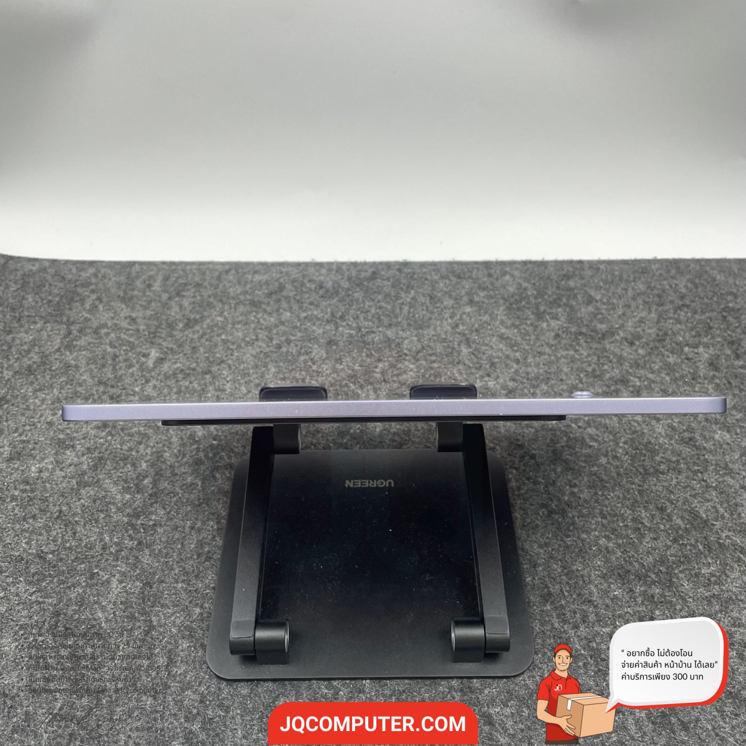 iPad Air 5 WiFi - Image 13