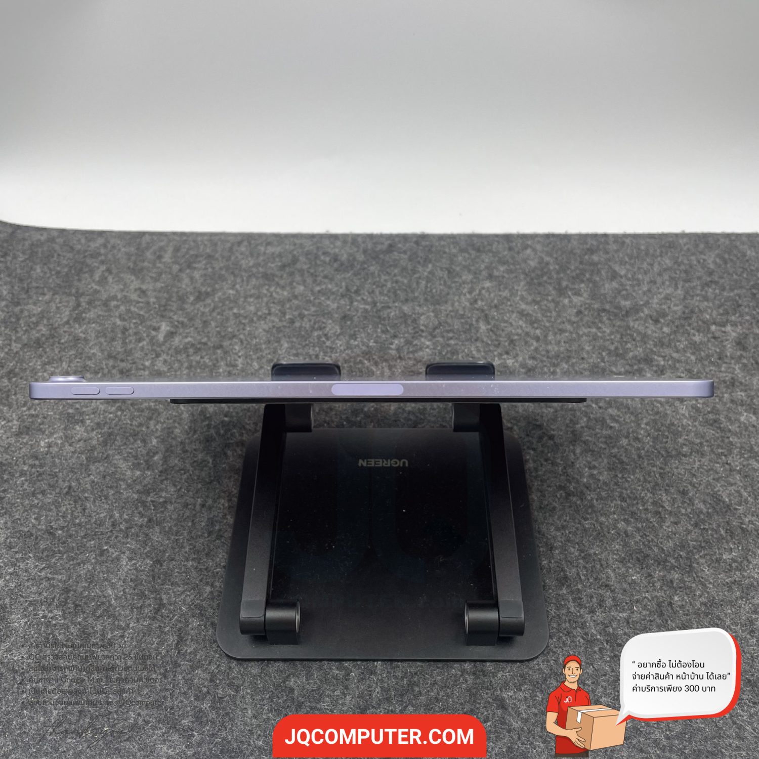 iPad Air 5 WiFi - Image 14