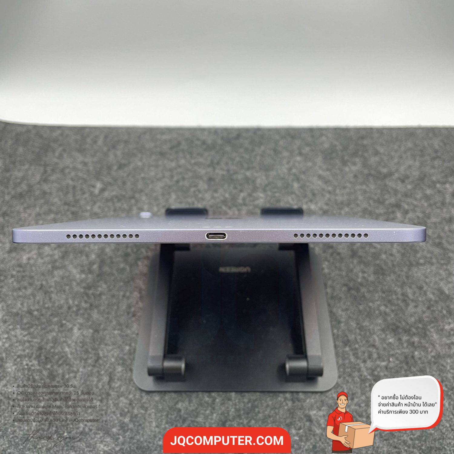 iPad Air 5 WiFi - Image 15