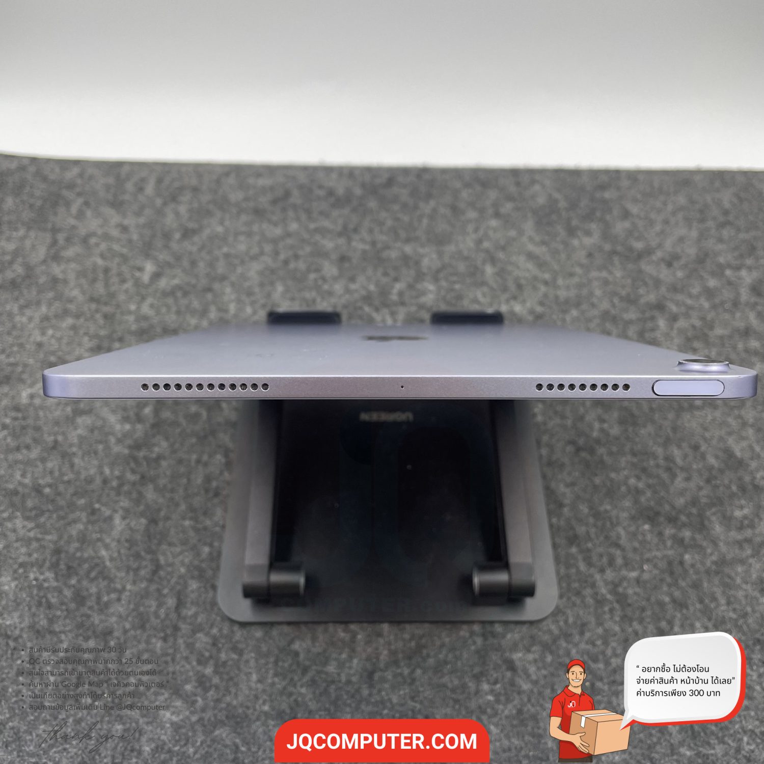 iPad Air 5 WiFi - Image 16