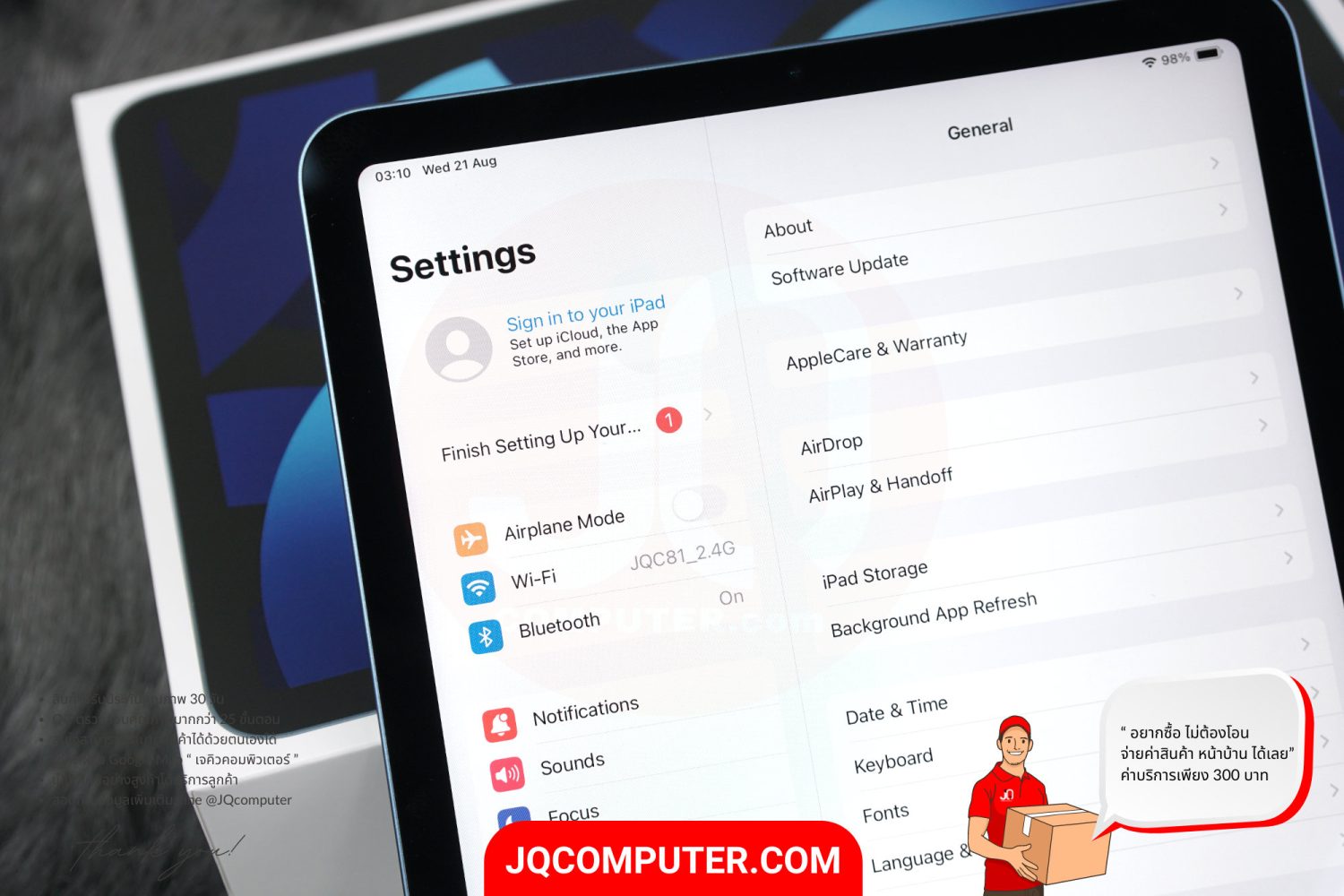 iPad Air 5 WiFi - Image 3