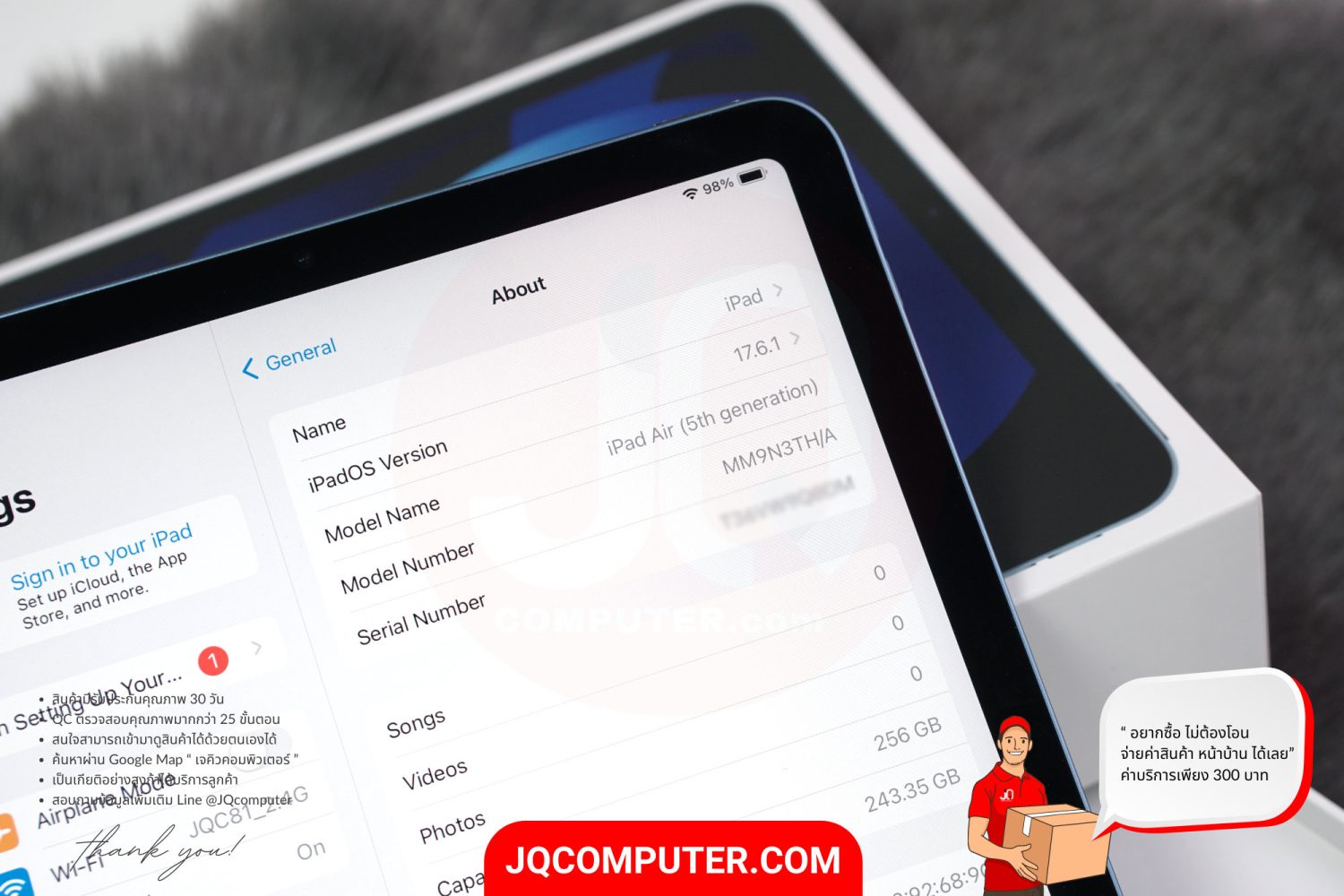 iPad Air 5 WiFi - Image 4