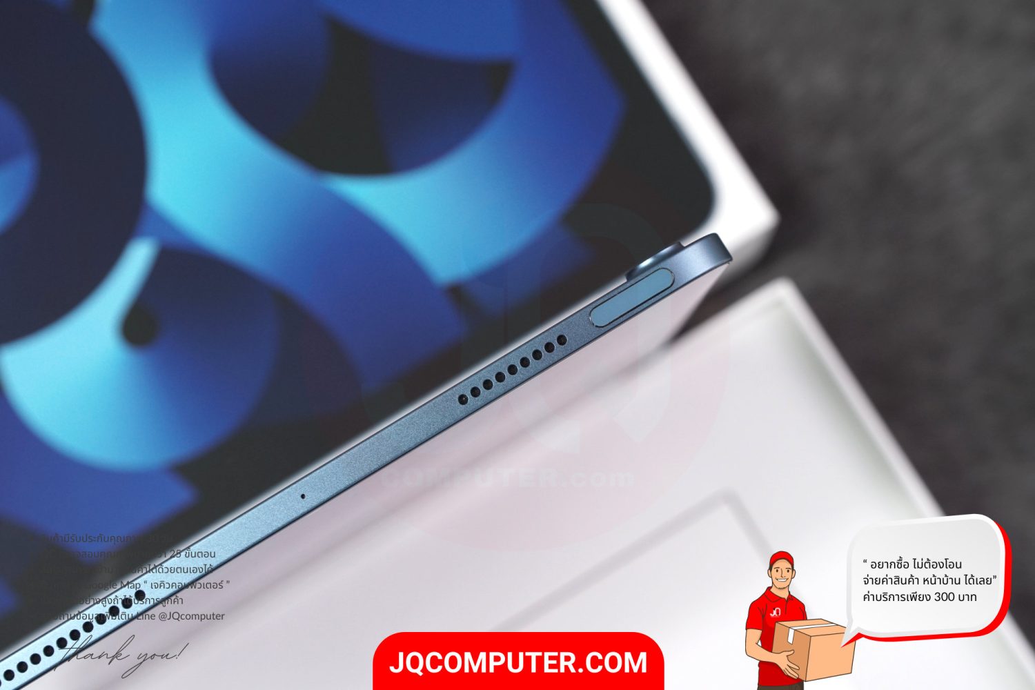 iPad Air 5 WiFi - Image 7