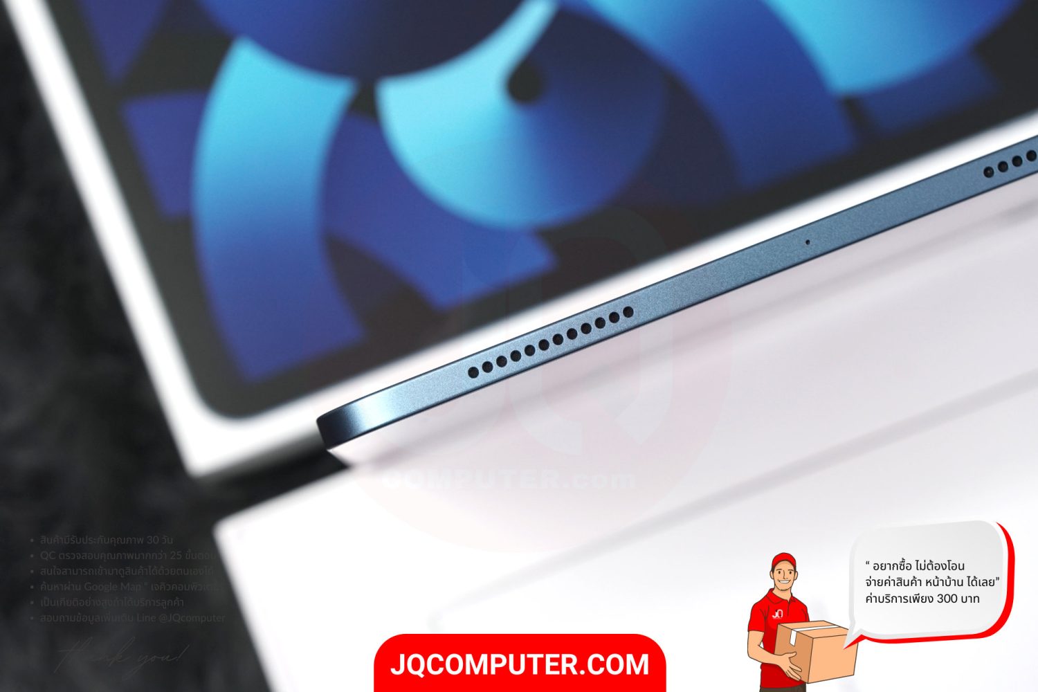 iPad Air 5 WiFi - Image 8