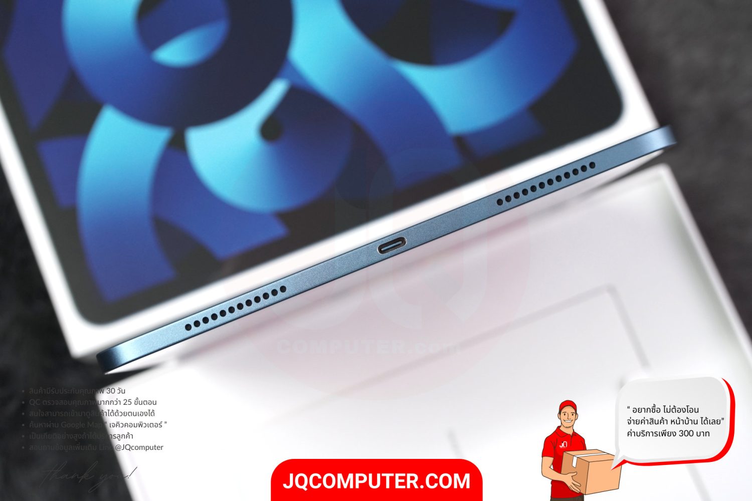 iPad Air 5 WiFi - Image 9