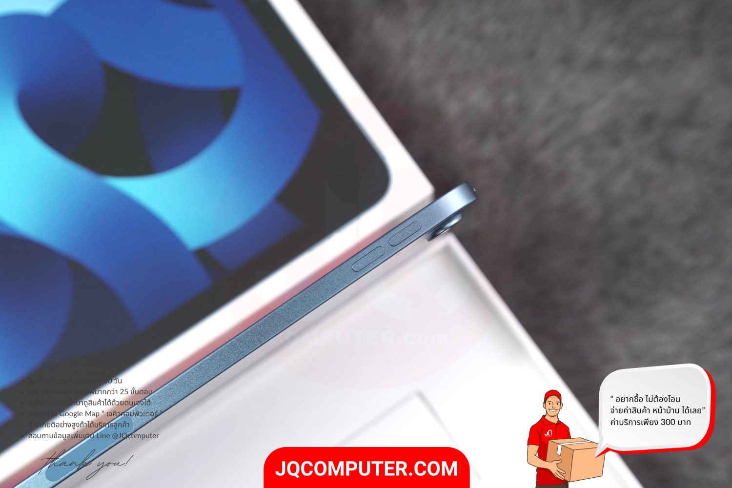 iPad Air 5 WiFi - Image 10