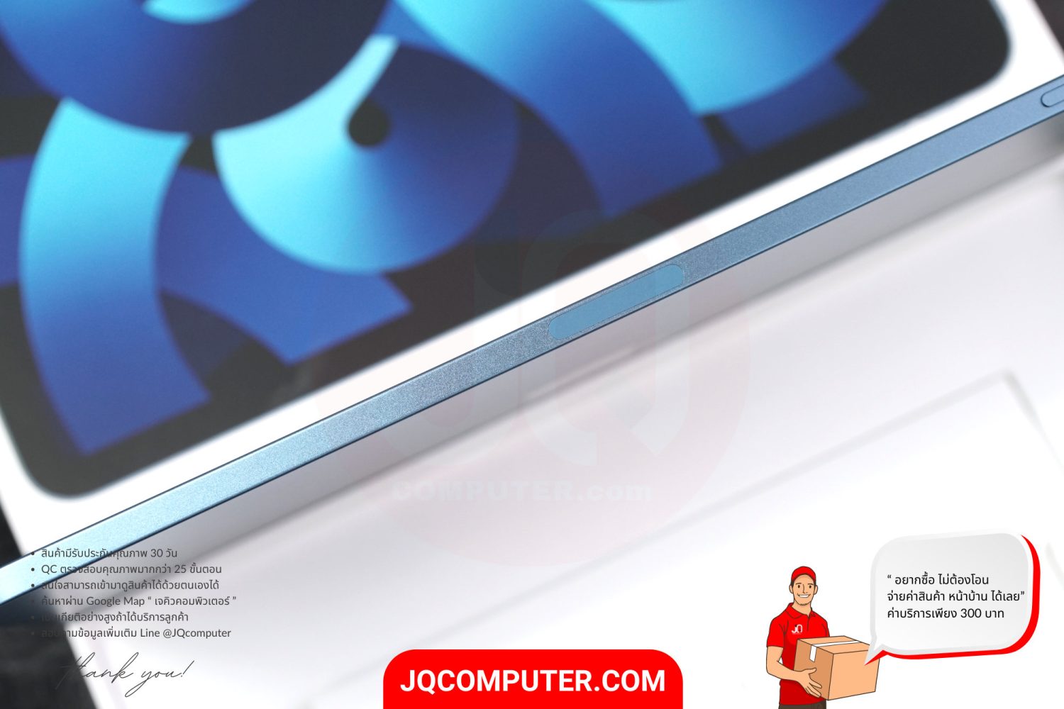 iPad Air 5 WiFi - Image 11