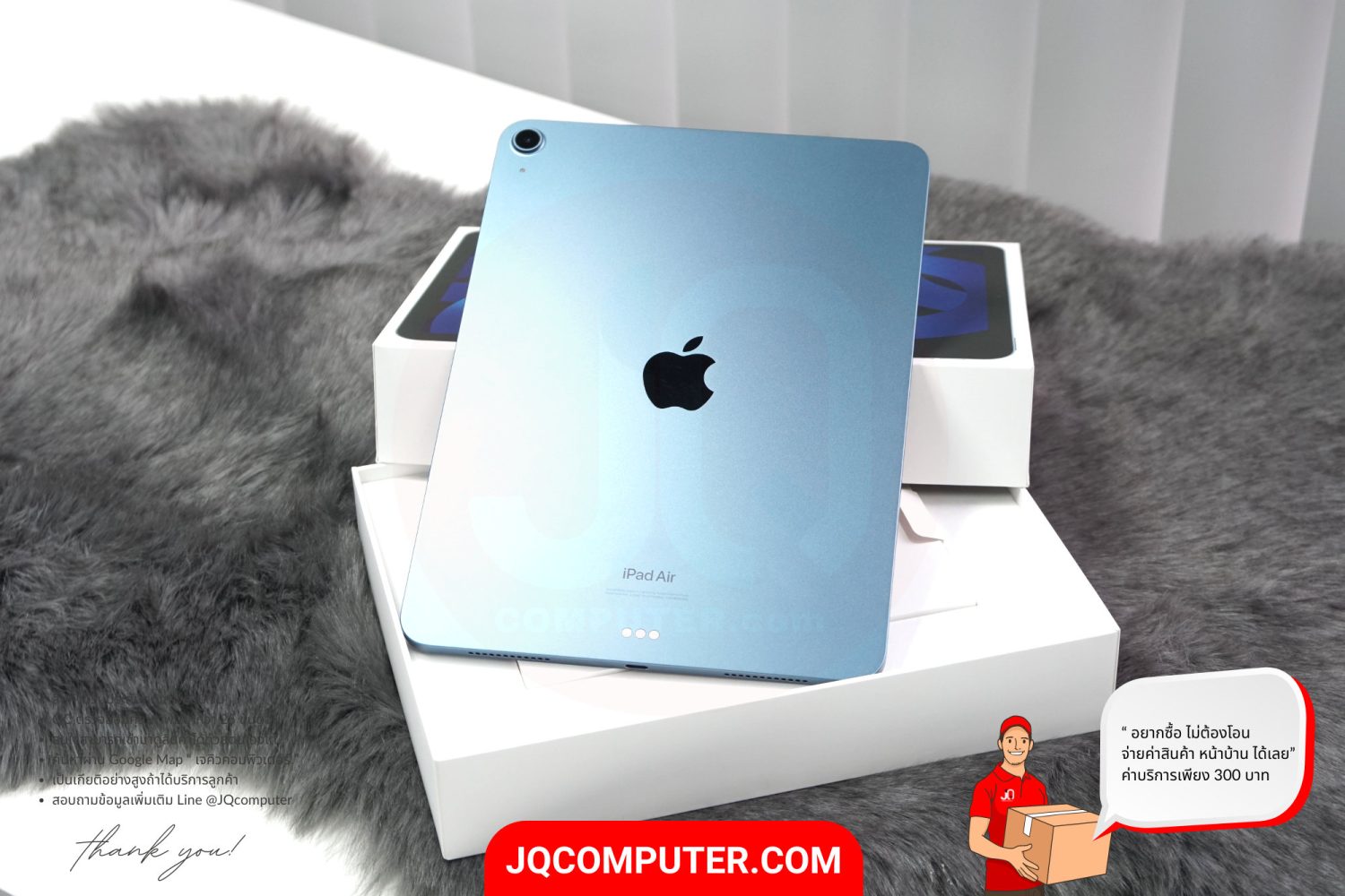 iPad Air 5 WiFi - Image 2