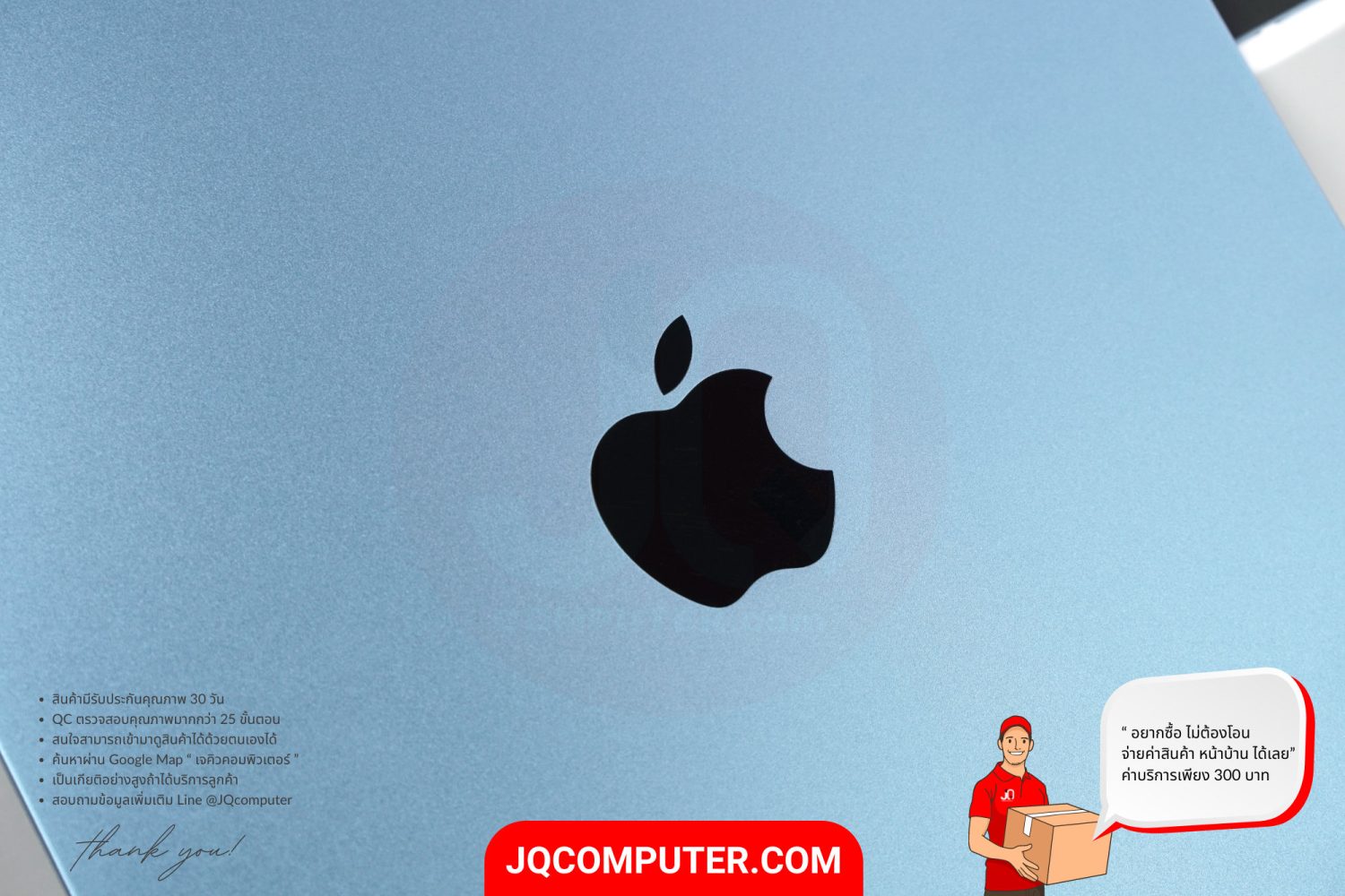 iPad Air 5 WiFi - Image 13