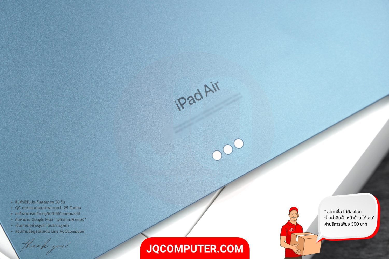 iPad Air 5 WiFi - Image 14