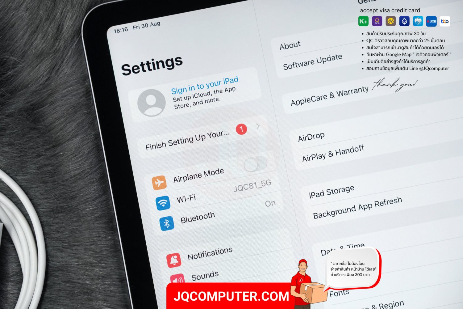 iPad Air 5 WiFi - Image 3