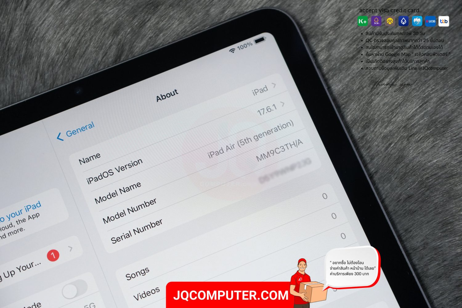 iPad Air 5 WiFi - Image 4