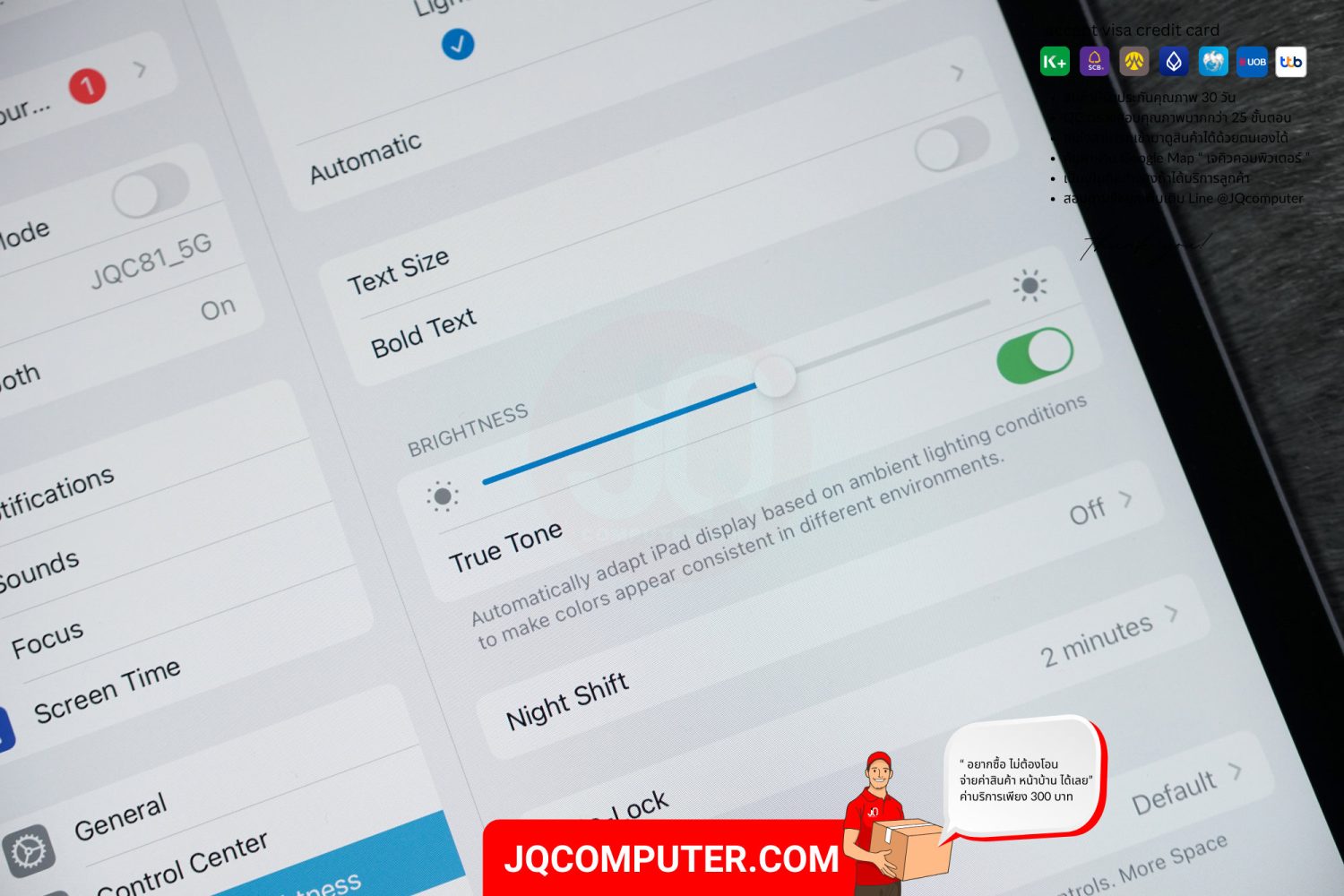 iPad Air 5 WiFi - Image 5