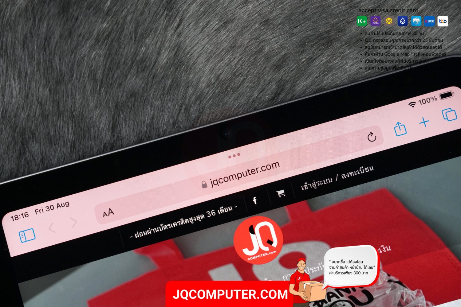 iPad Air 5 WiFi - Image 6