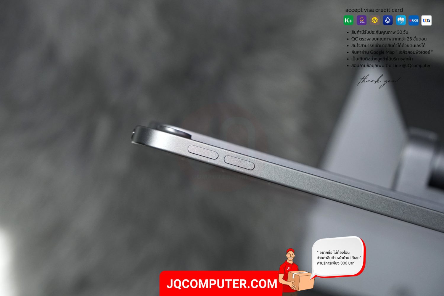 iPad Air 5 WiFi - Image 7