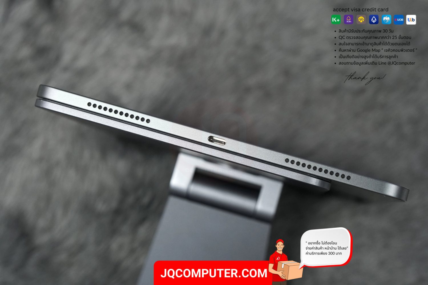 iPad Air 5 WiFi - Image 9