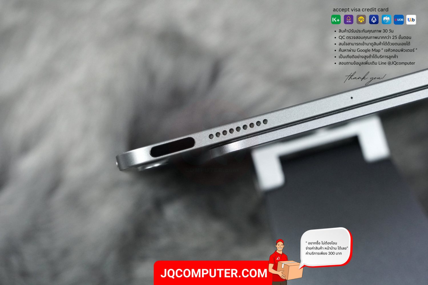iPad Air 5 WiFi - Image 10