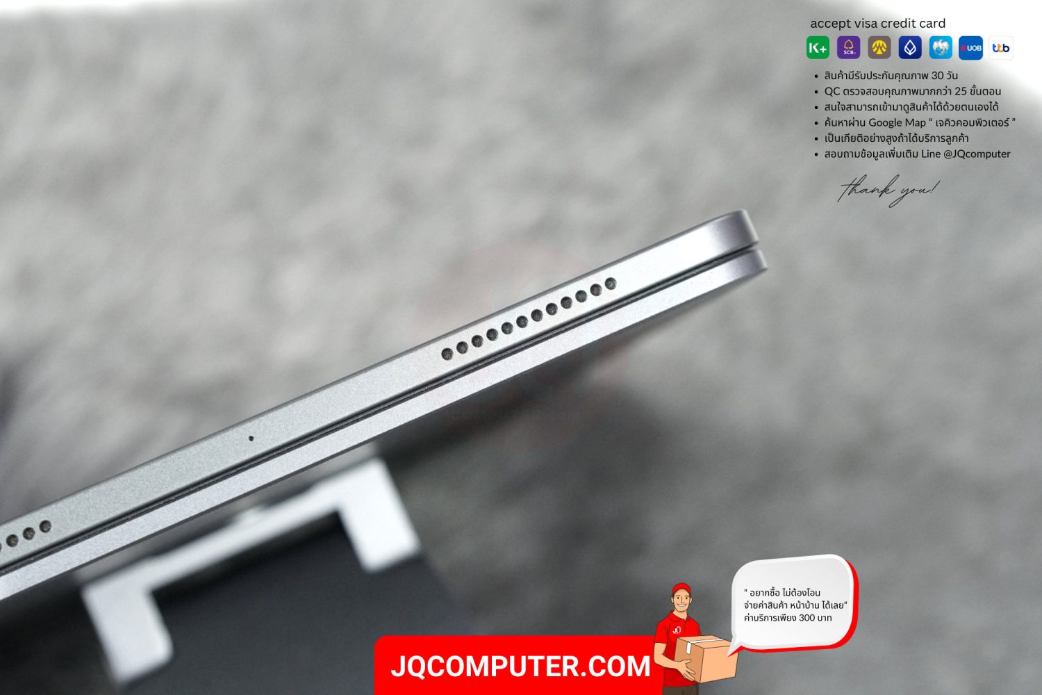 iPad Air 5 WiFi - Image 11