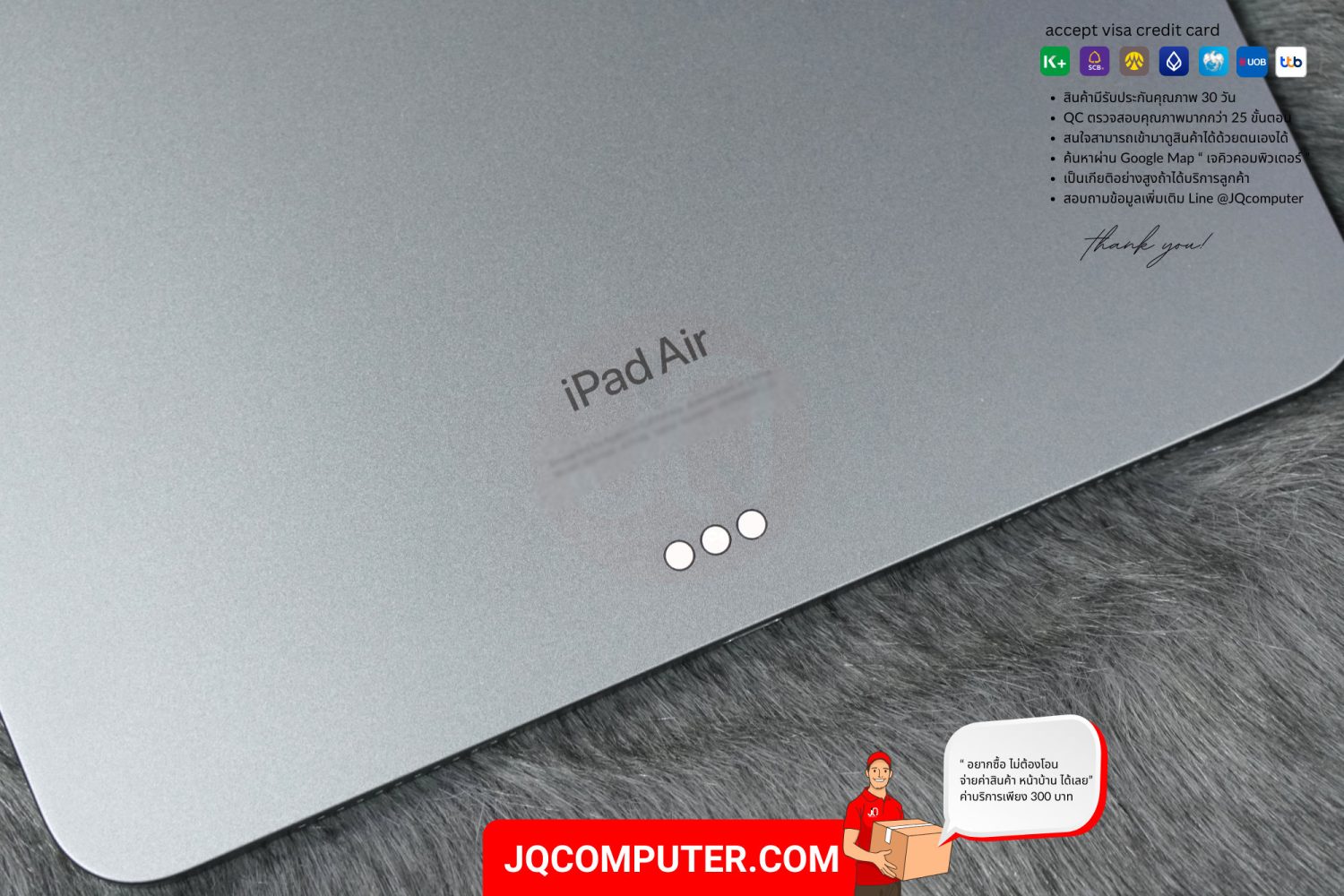 iPad Air 5 WiFi - Image 12