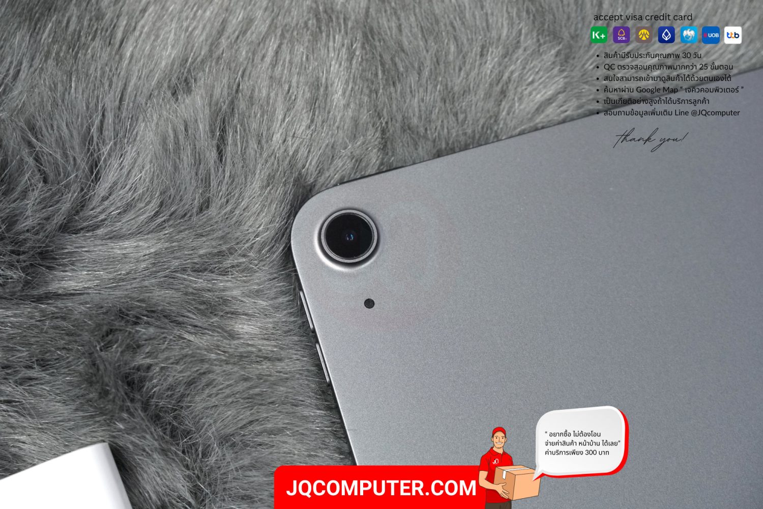 iPad Air 5 WiFi - Image 13