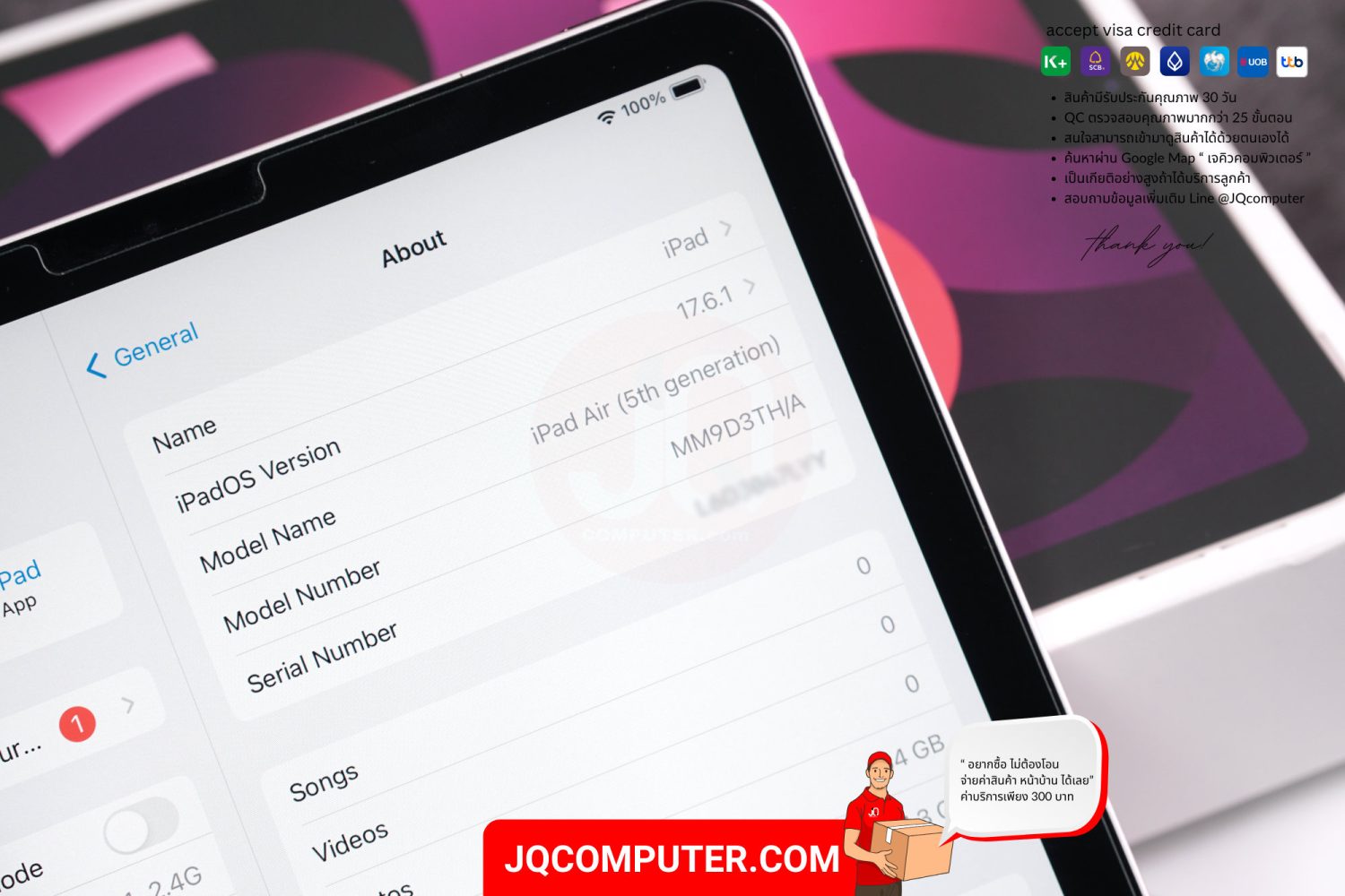 iPad Air 5 WiFi - Image 4