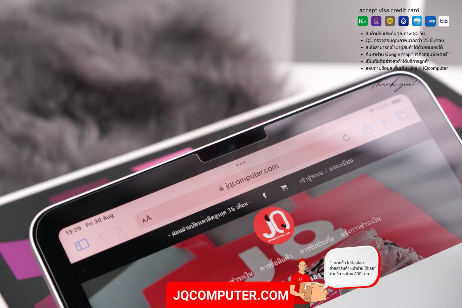iPad Air 5 WiFi - Image 7