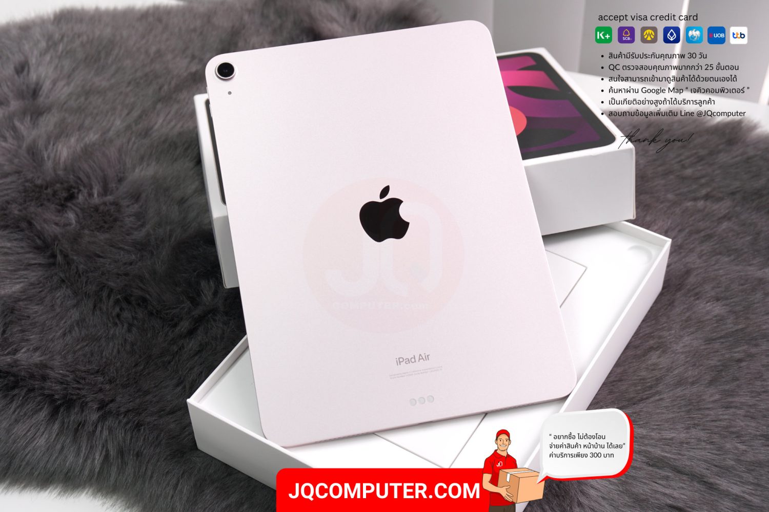 iPad Air 5 WiFi - Image 2