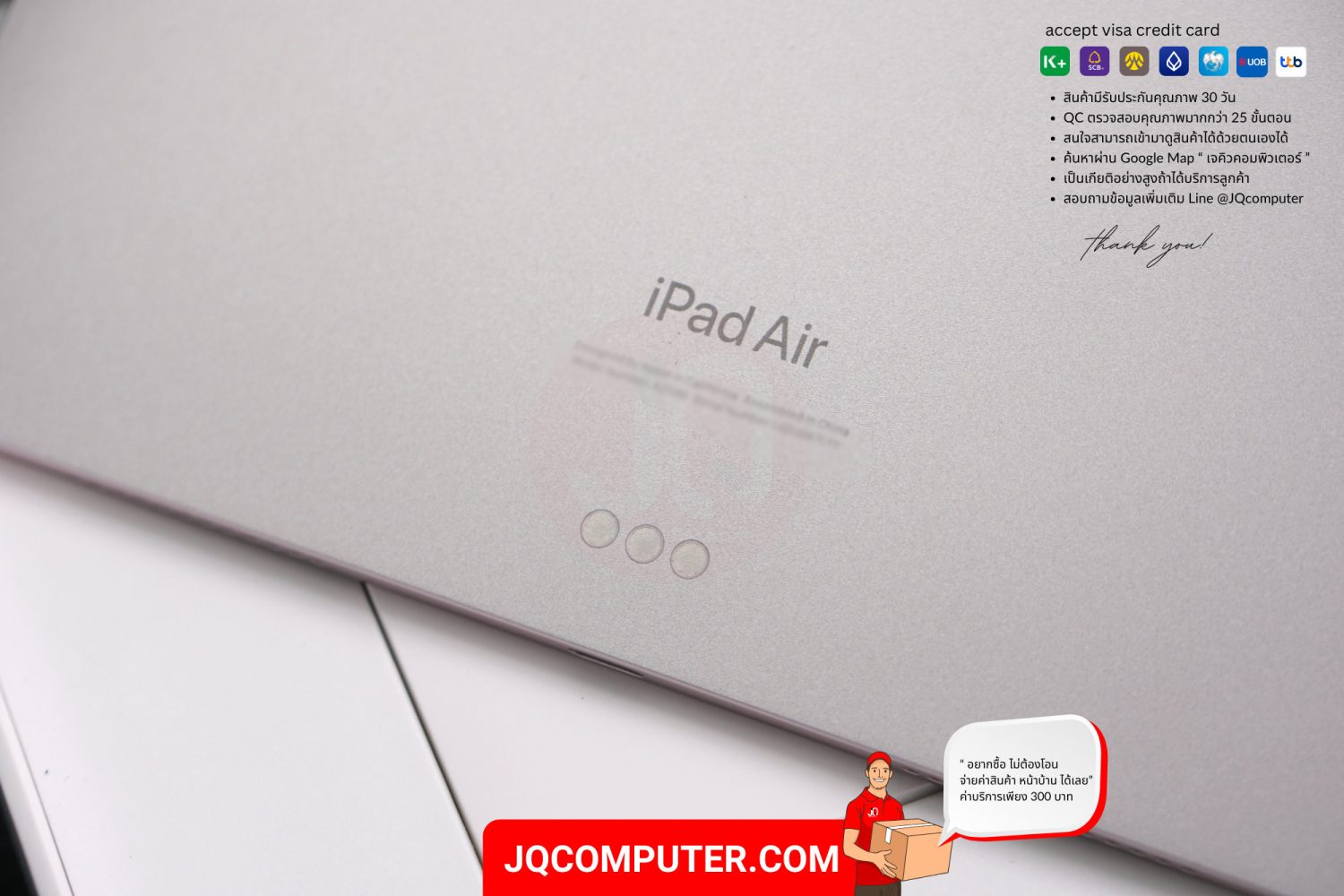 iPad Air 5 WiFi - Image 10