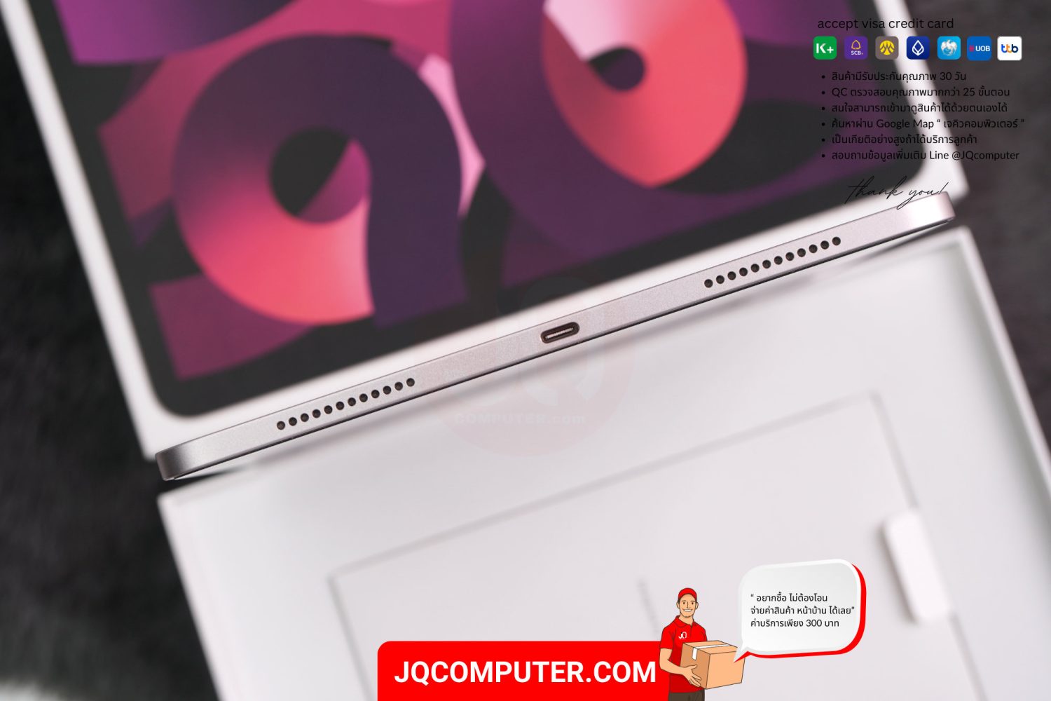 iPad Air 5 WiFi - Image 11
