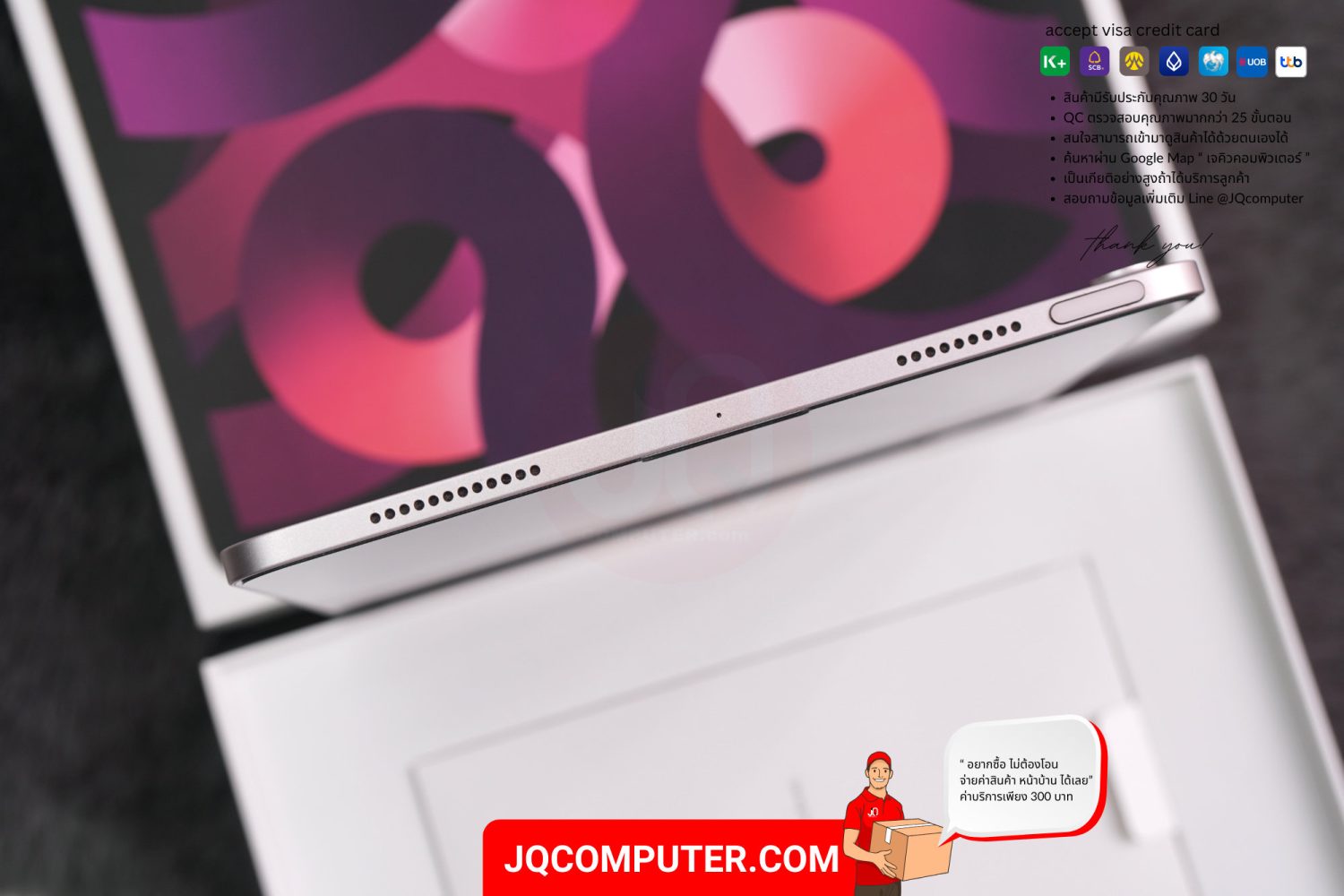 iPad Air 5 WiFi - Image 12