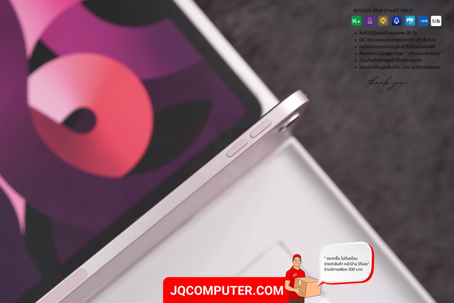 iPad Air 5 WiFi - Image 13