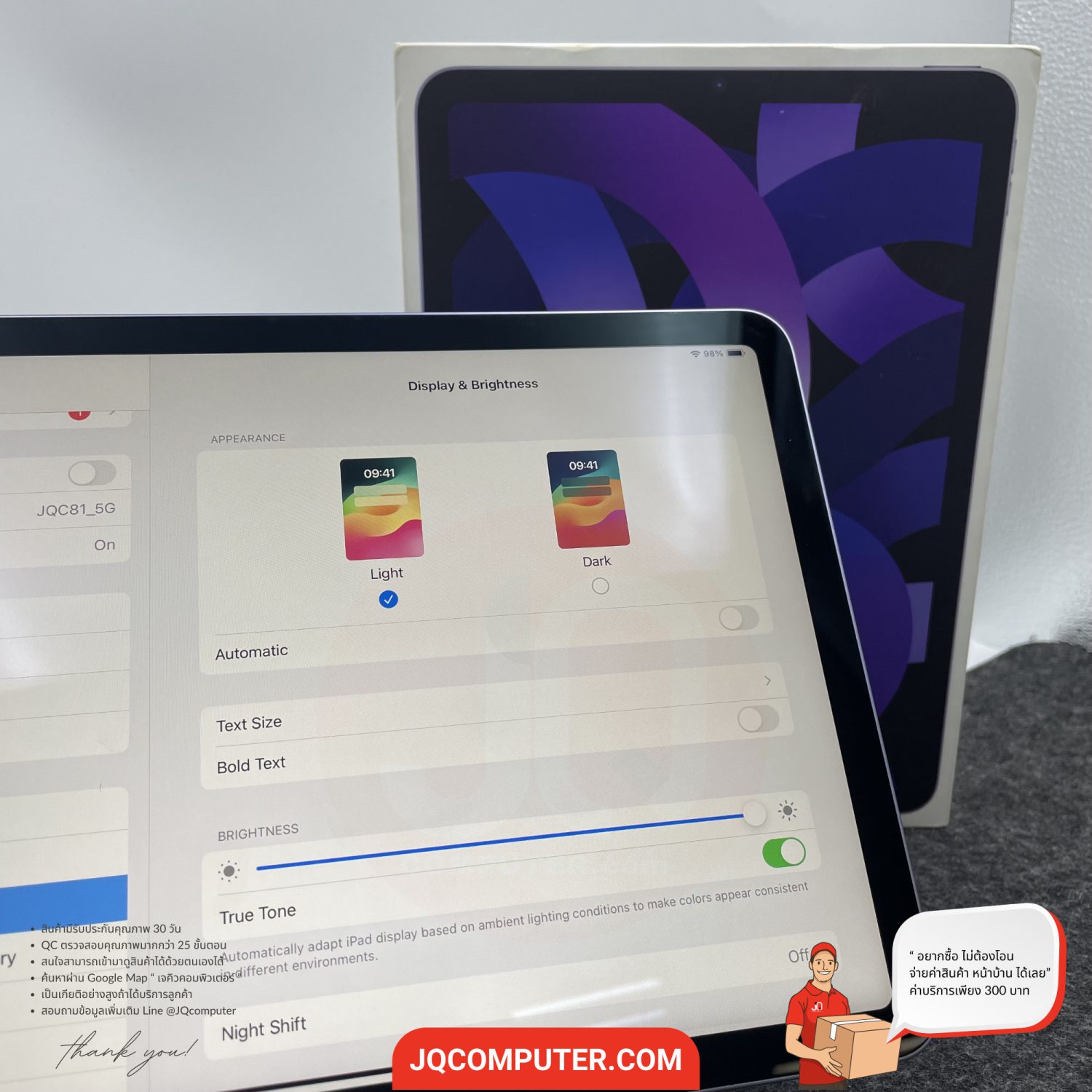 iPad Air 5 WiFi - Image 6