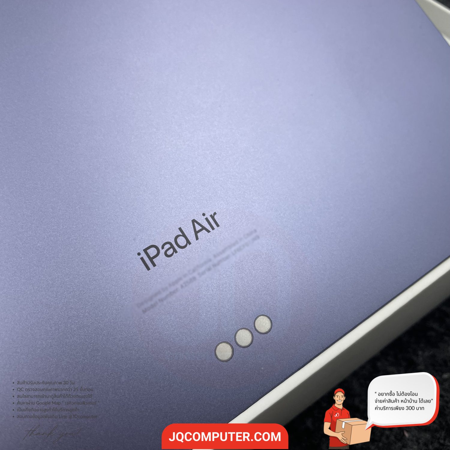 iPad Air 5 WiFi - Image 11