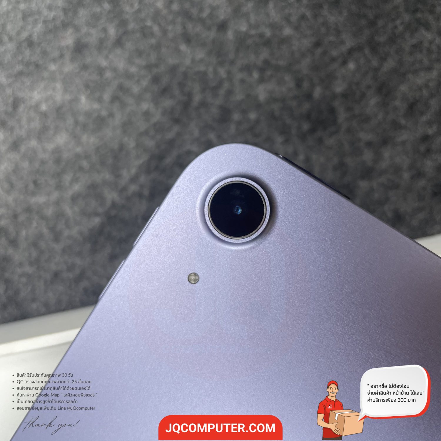 iPad Air 5 WiFi - Image 12