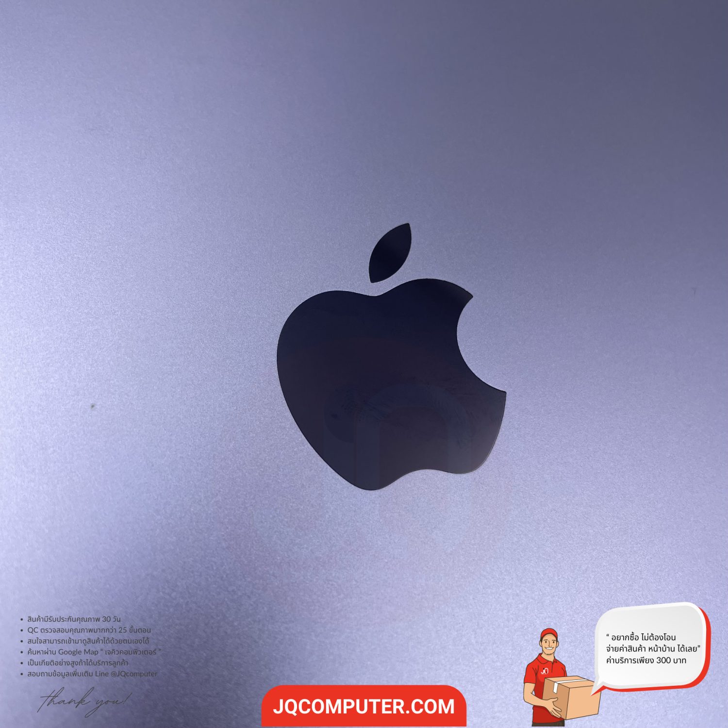 iPad Air 5 WiFi - Image 15
