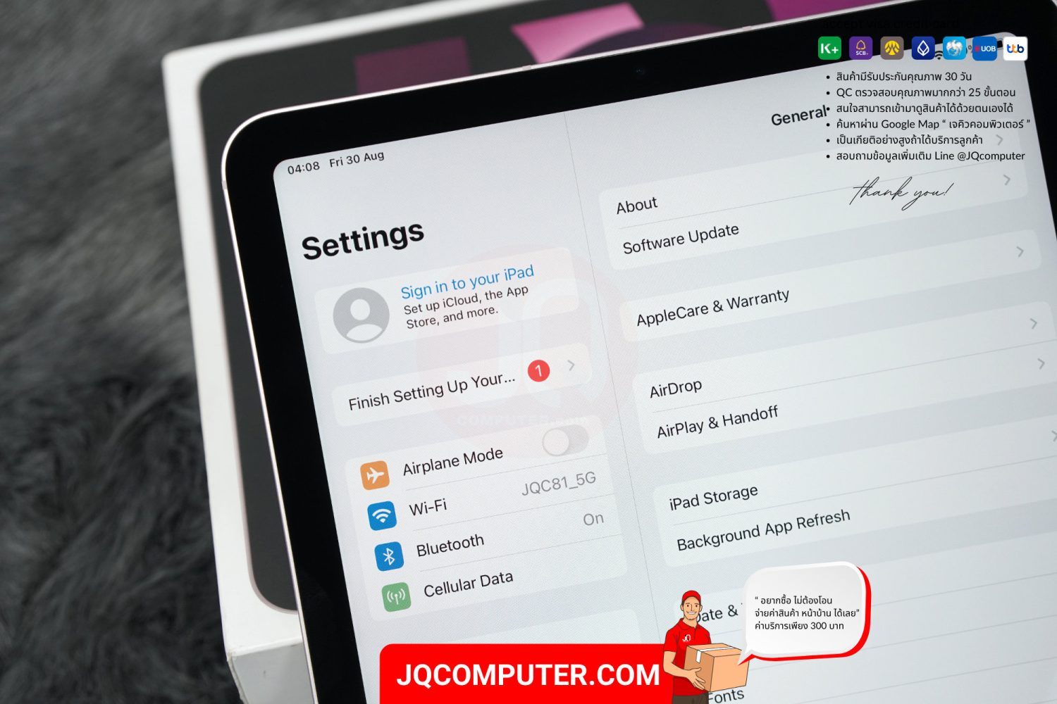 iPad Air 5 Cellular - Image 3