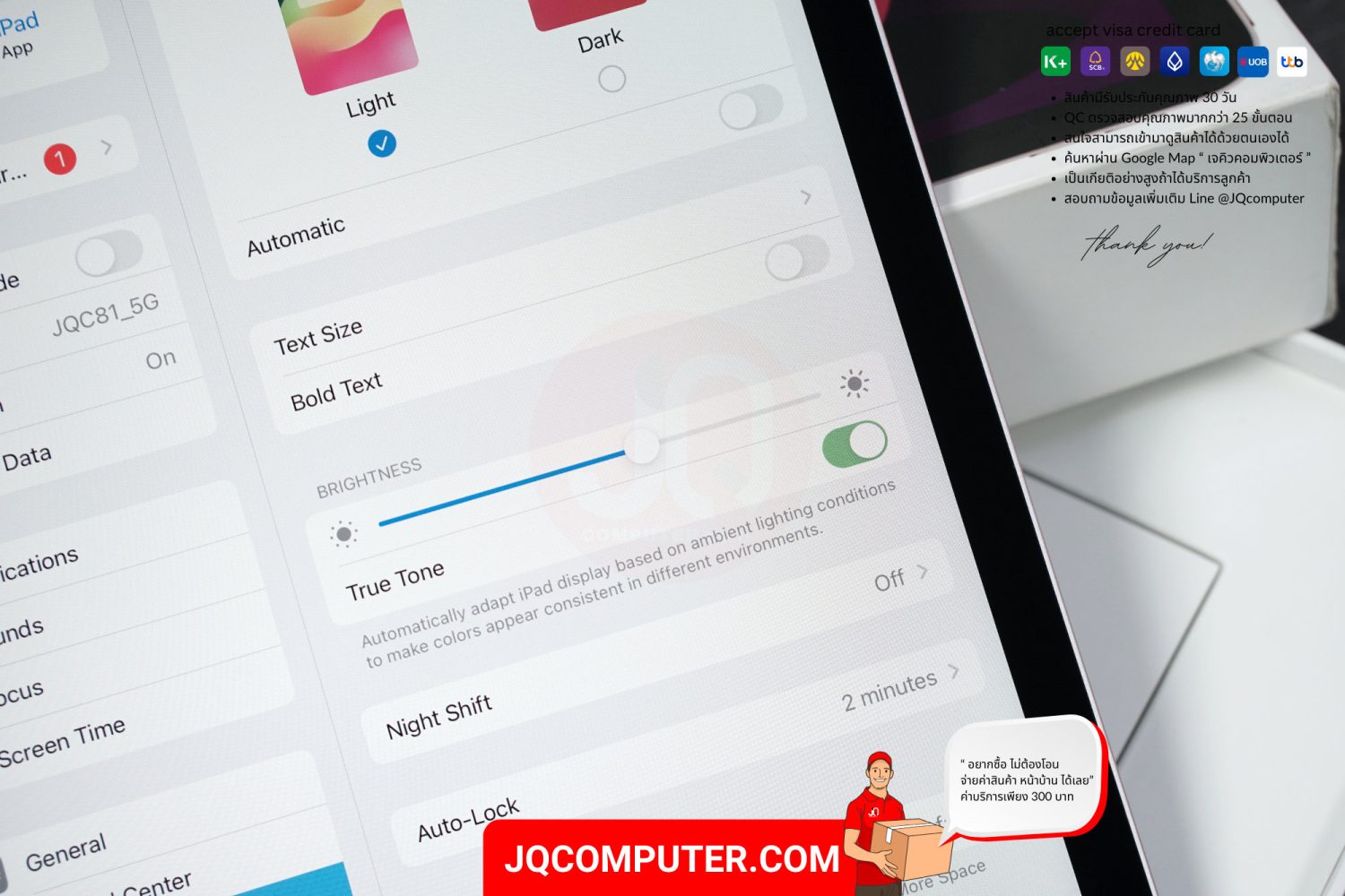 iPad Air 5 Cellular - Image 5