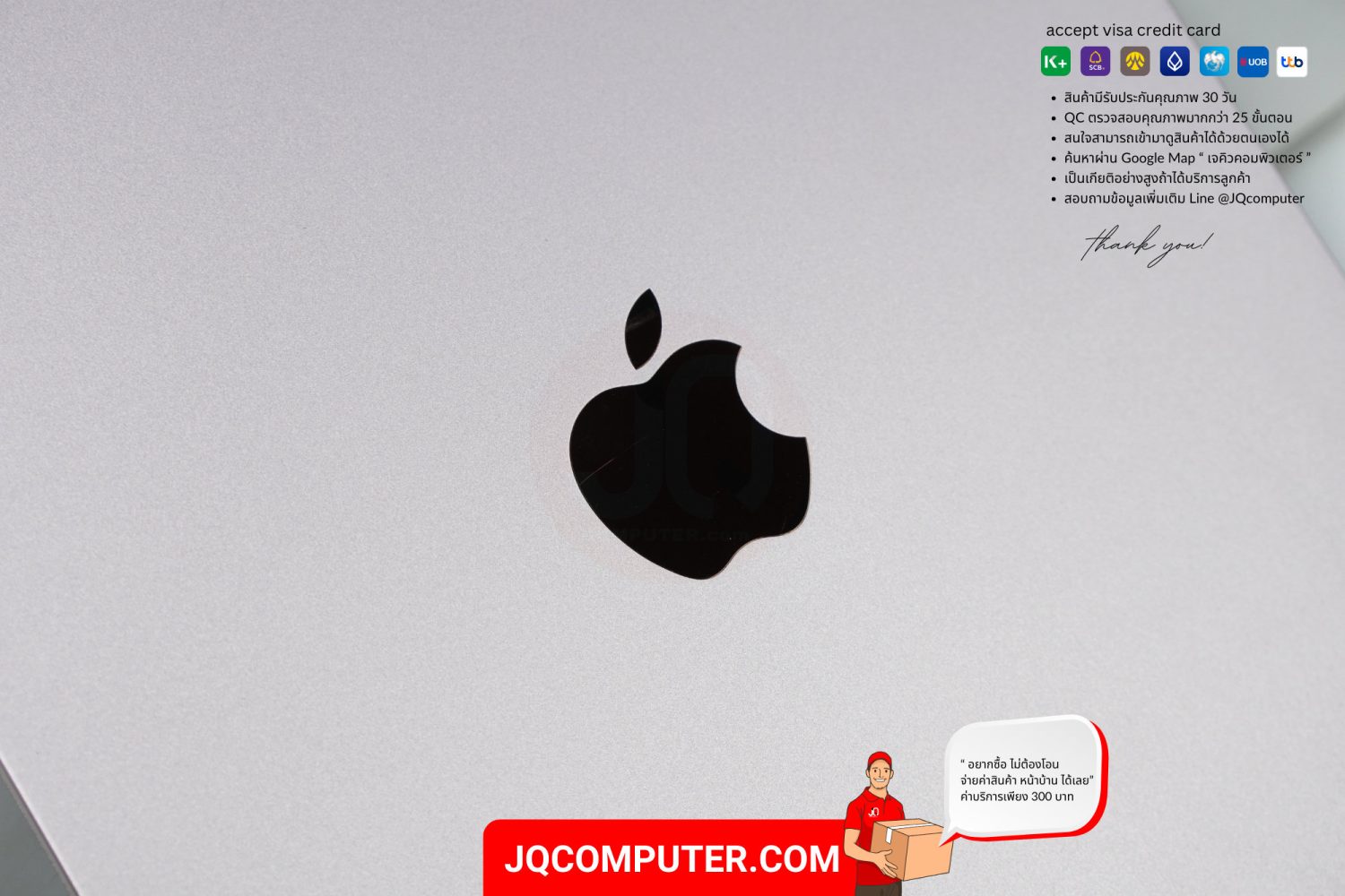 iPad Air 5 Cellular - Image 9