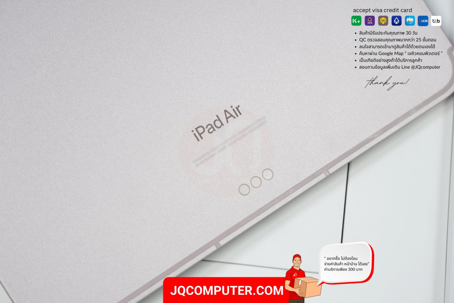 iPad Air 5 Cellular - Image 10