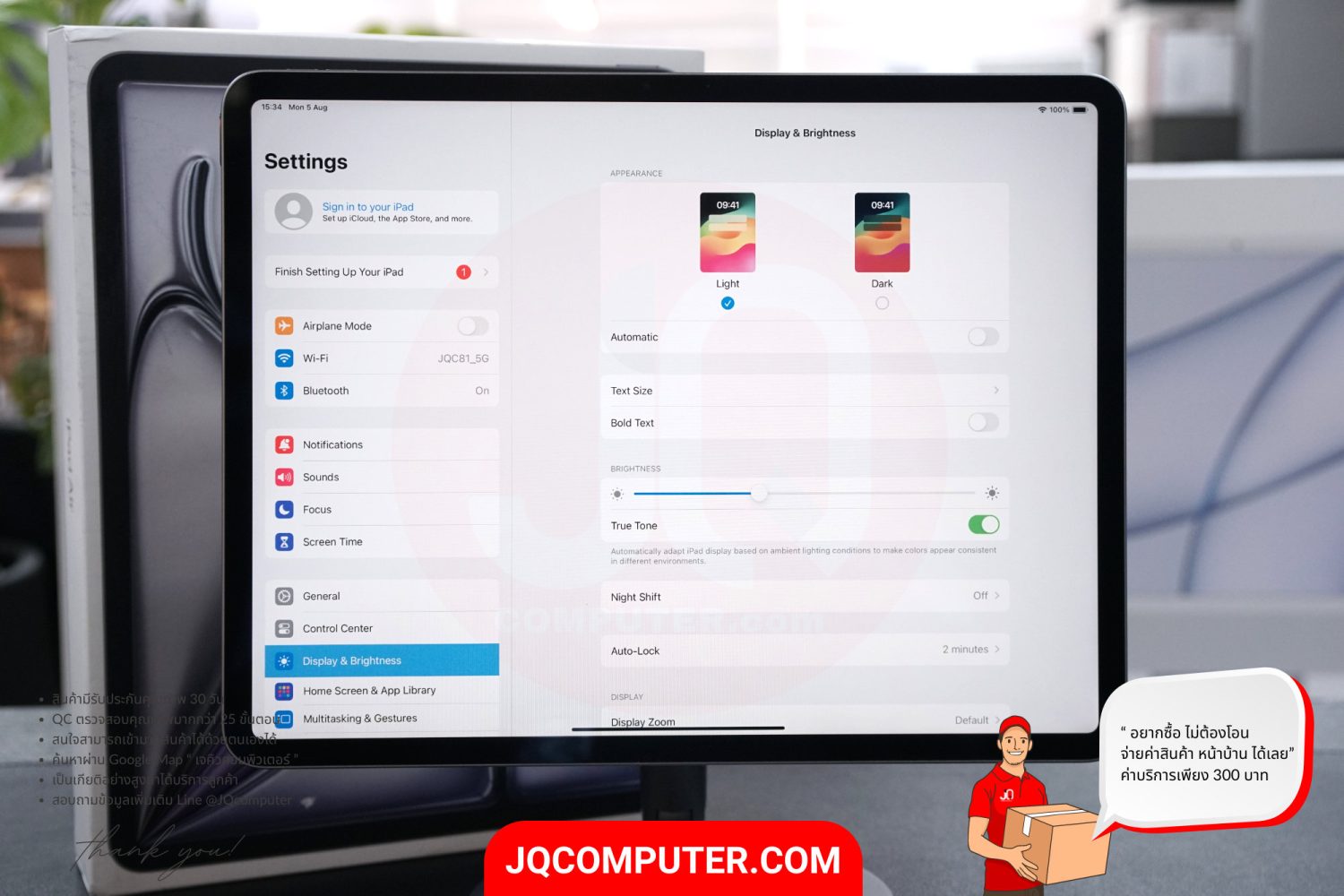 iPad Air 6 (13-inch, Apple M2) - Image 5