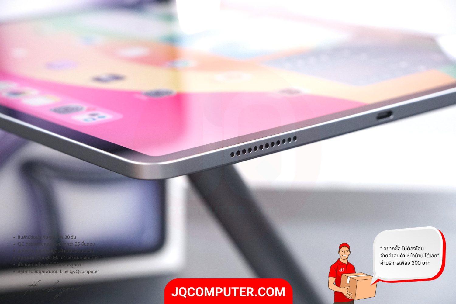 iPad Air 6 (13-inch, Apple M2) - Image 7