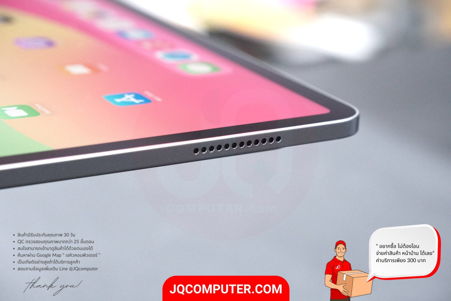 iPad Air 6 (13-inch, Apple M2) - Image 9