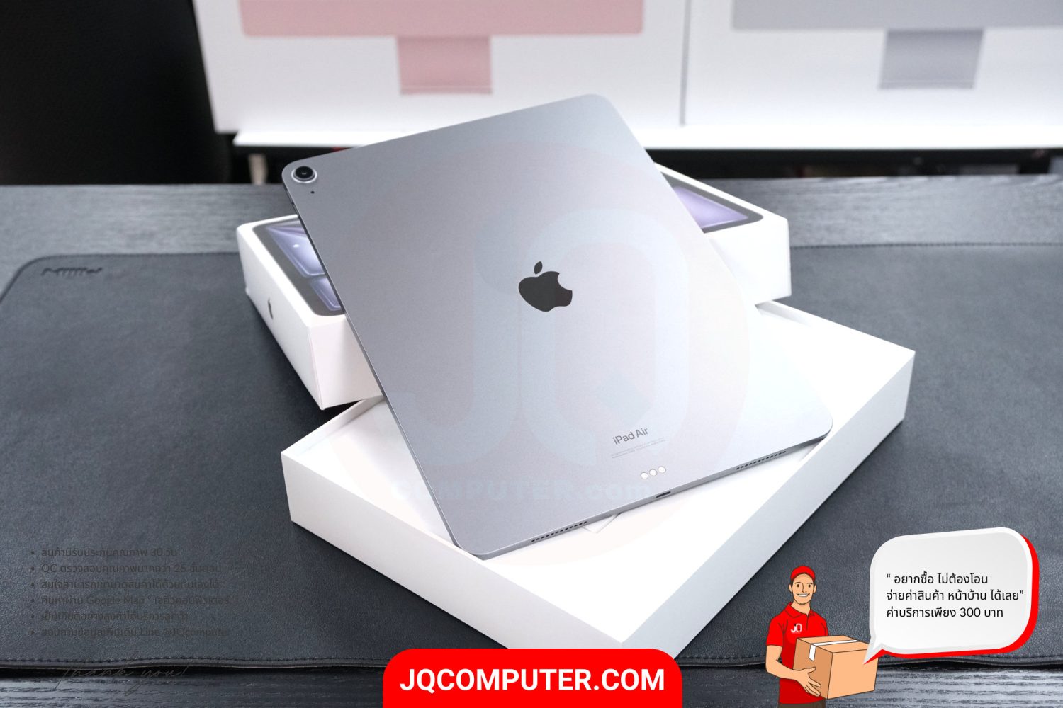 iPad Air 6 (13-inch, Apple M2) - Image 2