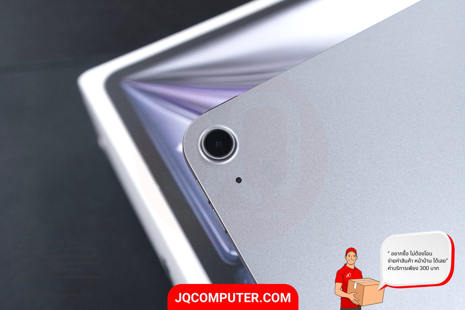 iPad Air 6 (13-inch, Apple M2) - Image 11