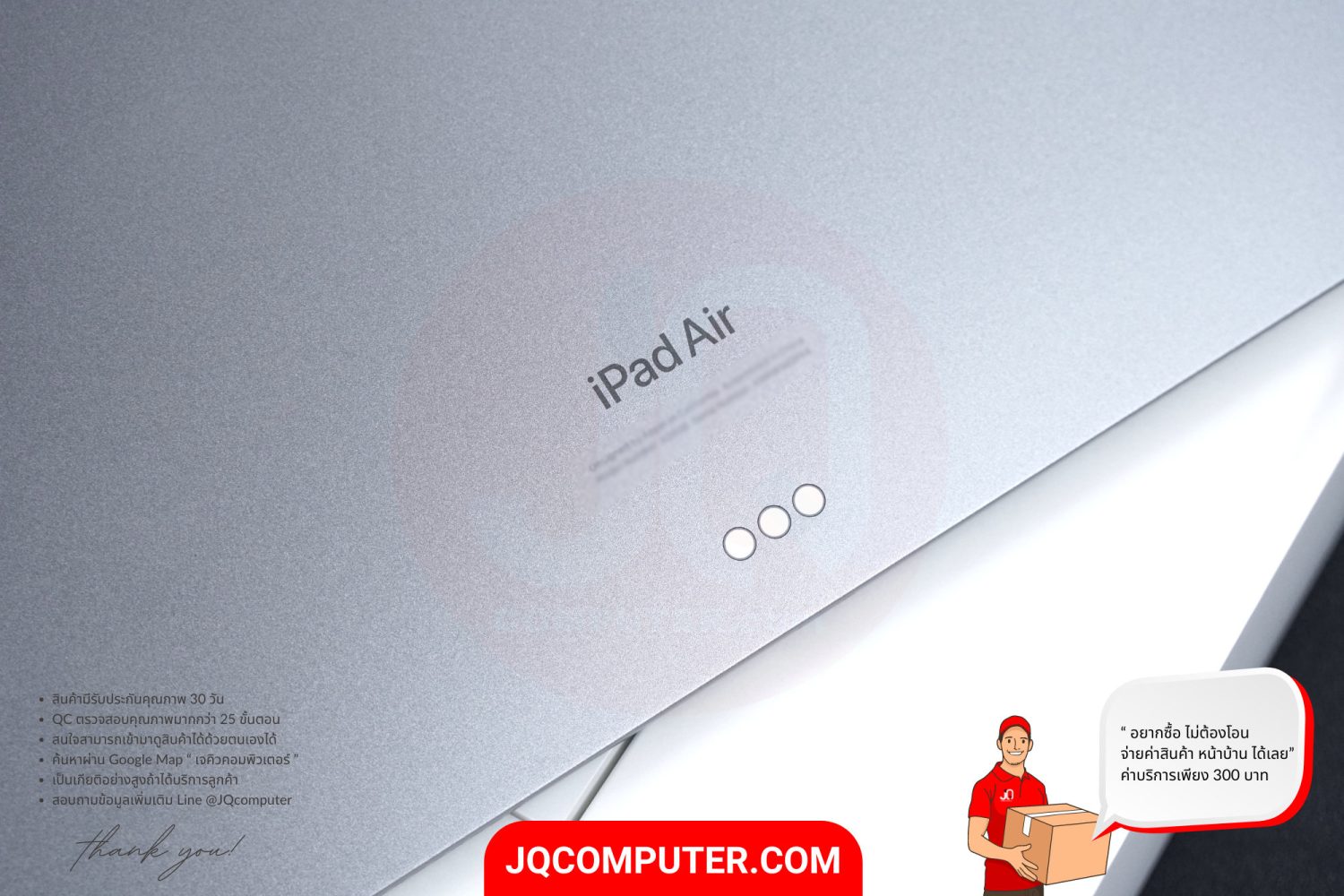 iPad Air 6 (13-inch, Apple M2) - Image 13