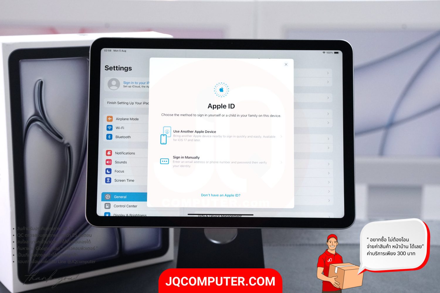 iPad Air 6 (11-inch, Apple M2) WiFi - Image 3