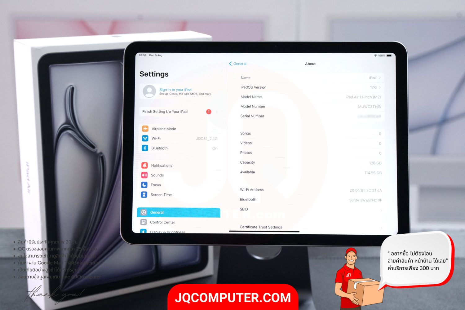 iPad Air 6 (11-inch, Apple M2) WiFi - Image 4